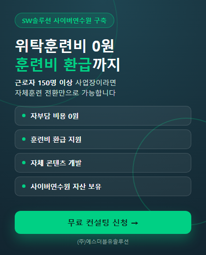 광고